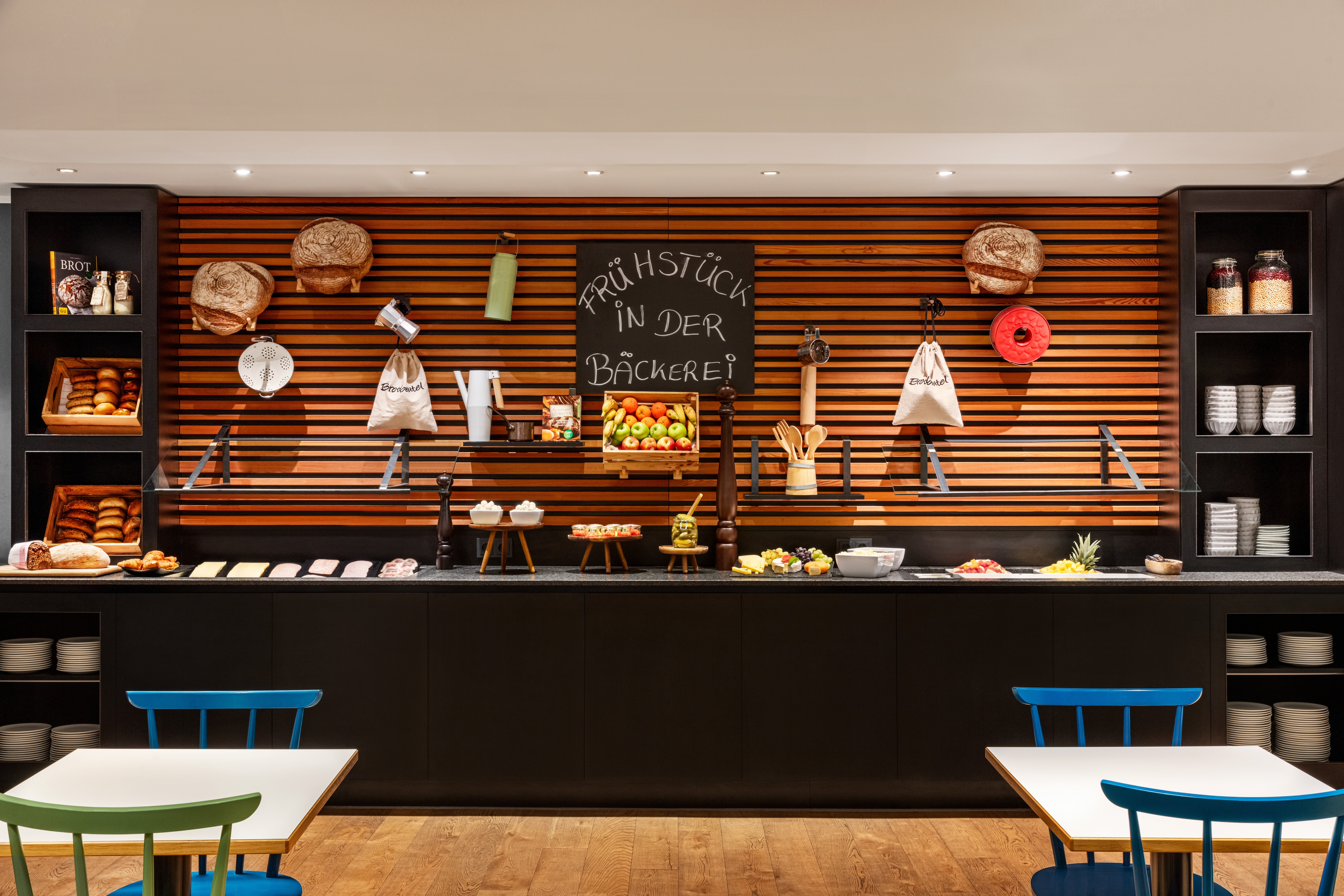 Vienna_House_Easy_by_Wyndham_Neckarsulm_Breakfast_Buffet